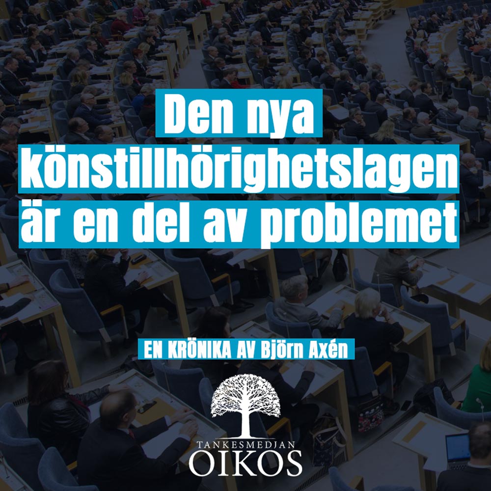 Den nya könstillhörighetslagen är en del av problemet